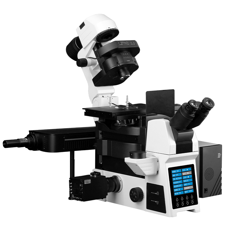 B-SIM298 Structured Illumination Fluorescence Microscope